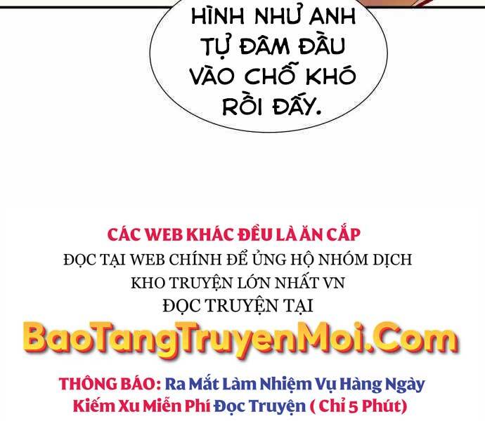 độc cô tử linh sư chapter 42 - Next chapter 43