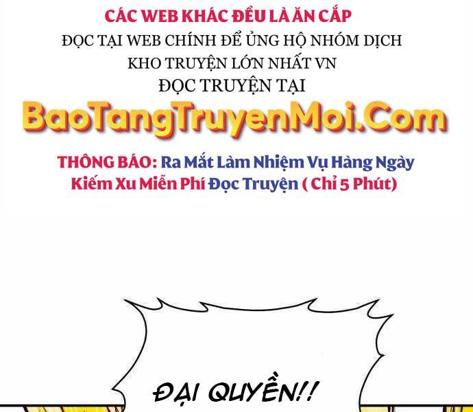 độc cô tử linh sư chapter 42 - Next chapter 43