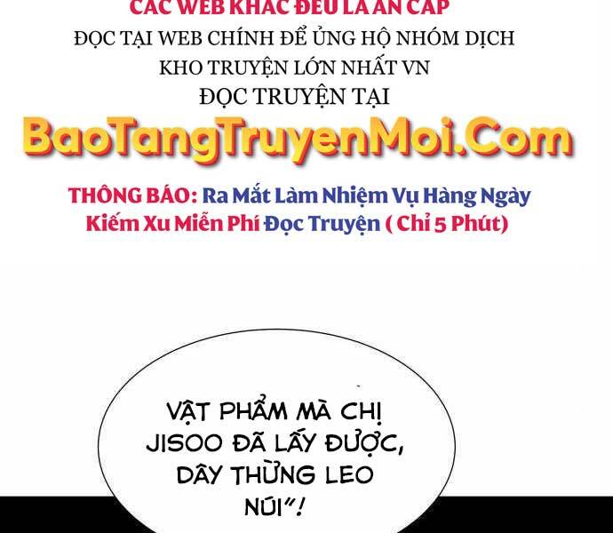 độc cô tử linh sư chapter 42 - Next chapter 43