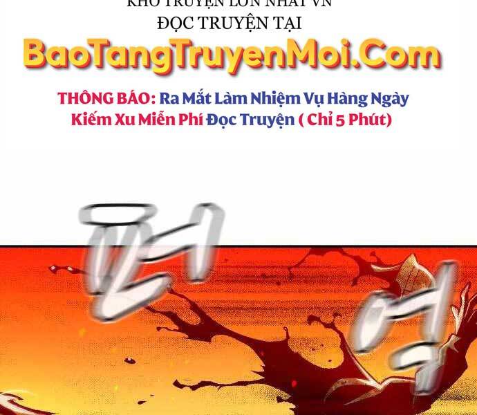 độc cô tử linh sư chapter 43 - Trang 2