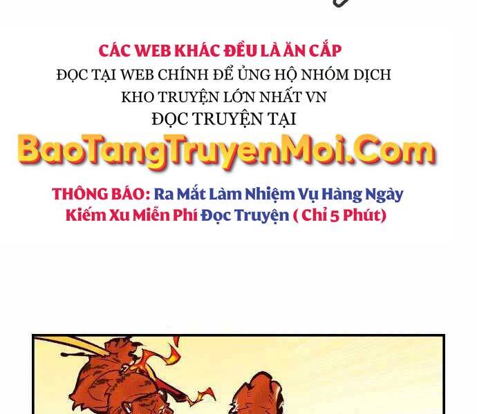 độc cô tử linh sư chapter 43 - Trang 2