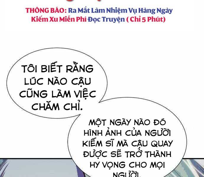 độc cô tử linh sư chapter 49 - Next chapter 50