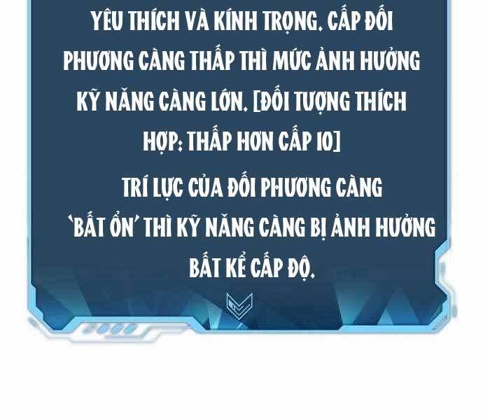 độc cô tử linh sư chapter 49 - Next chapter 50