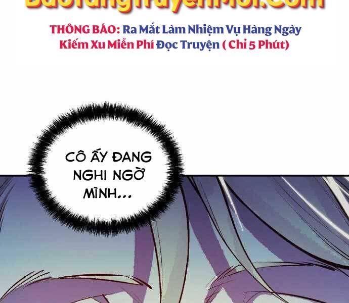 độc cô tử linh sư chapter 49 - Next chapter 50