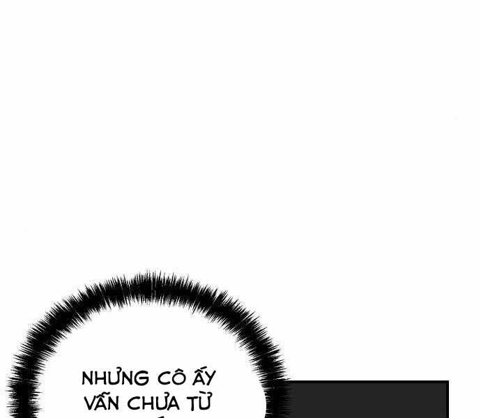 độc cô tử linh sư chapter 49 - Next chapter 50