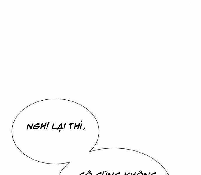 độc cô tử linh sư chapter 49 - Next chapter 50