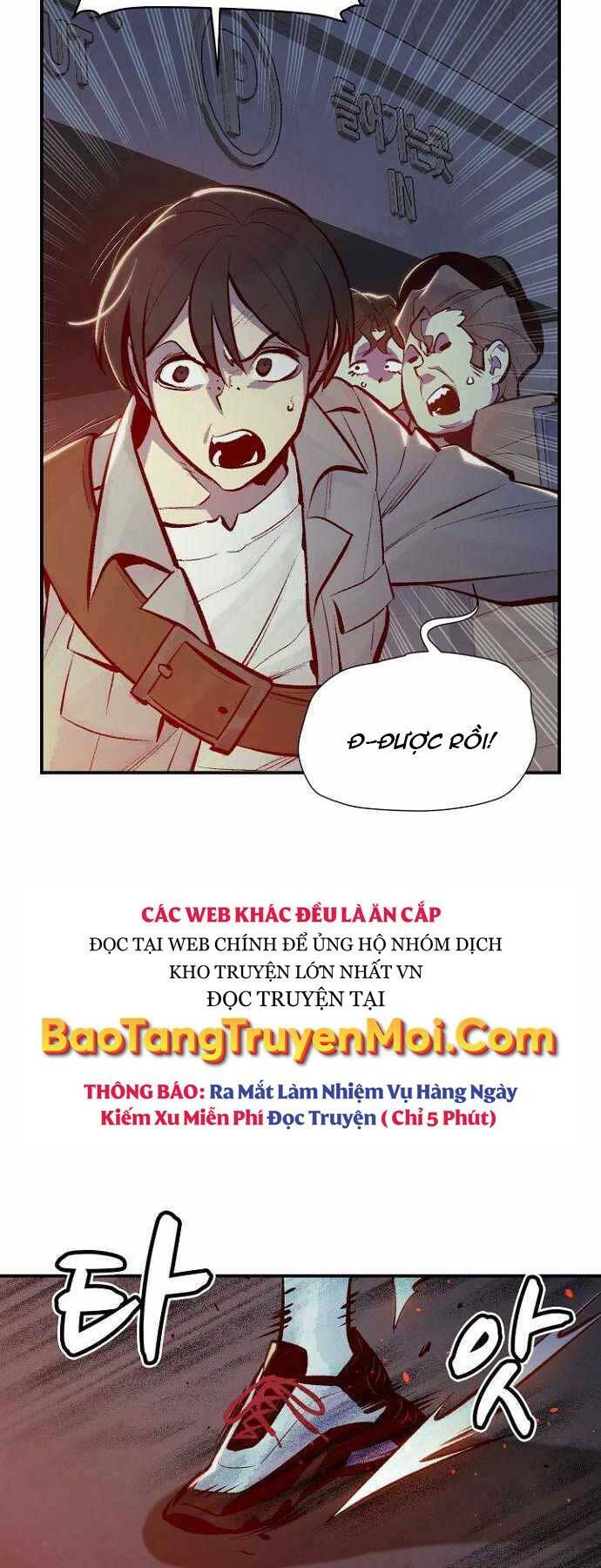 độc cô tử linh sư chapter 49 - Next chapter 50