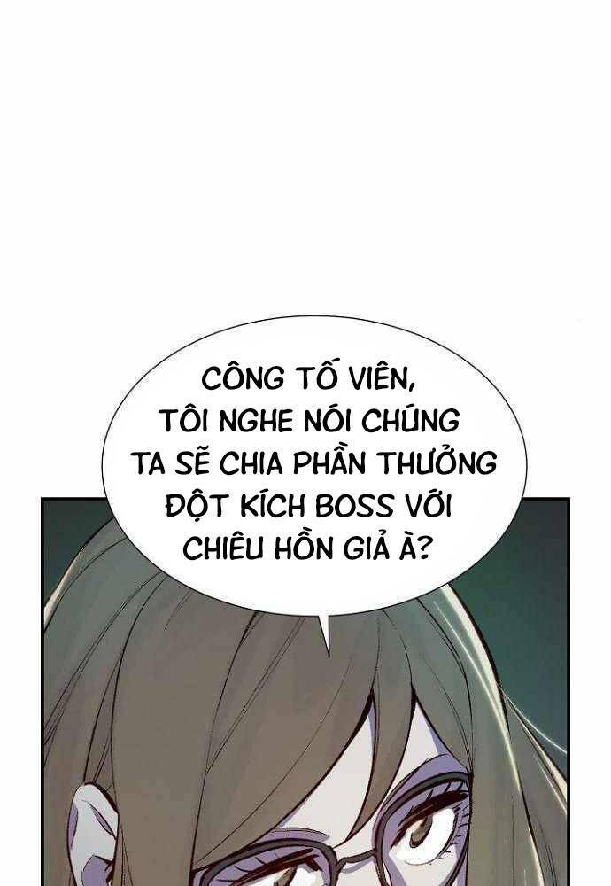 độc cô tử linh sư chapter 50 - Next chapter 51