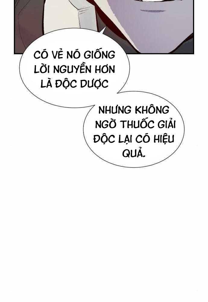 độc cô tử linh sư chapter 50 - Next chapter 51