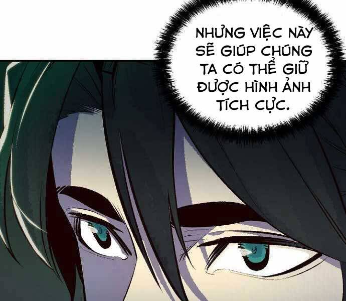 độc cô tử linh sư chapter 51 - Next chapter 52