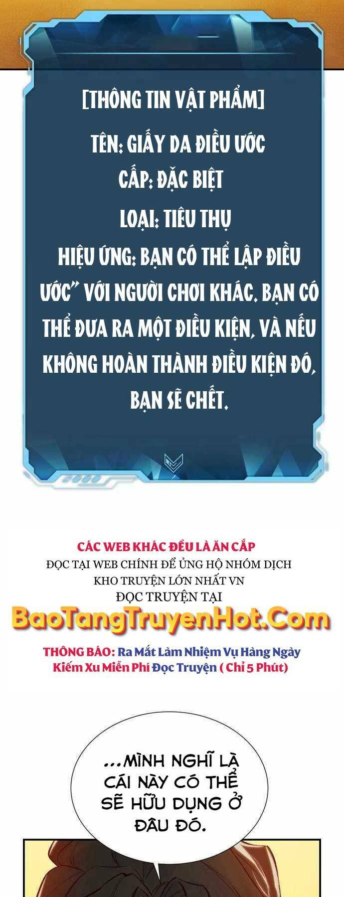 độc cô tử linh sư chapter 51 - Next chapter 52