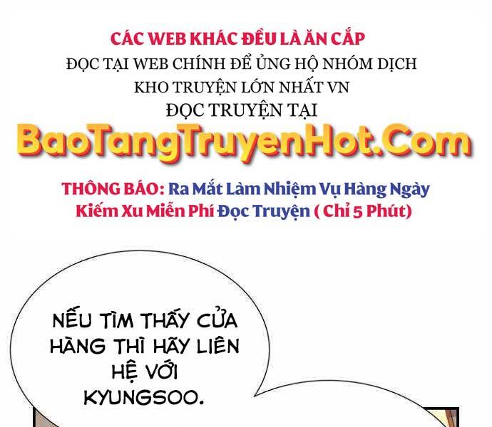 độc cô tử linh sư chapter 51 - Next chapter 52