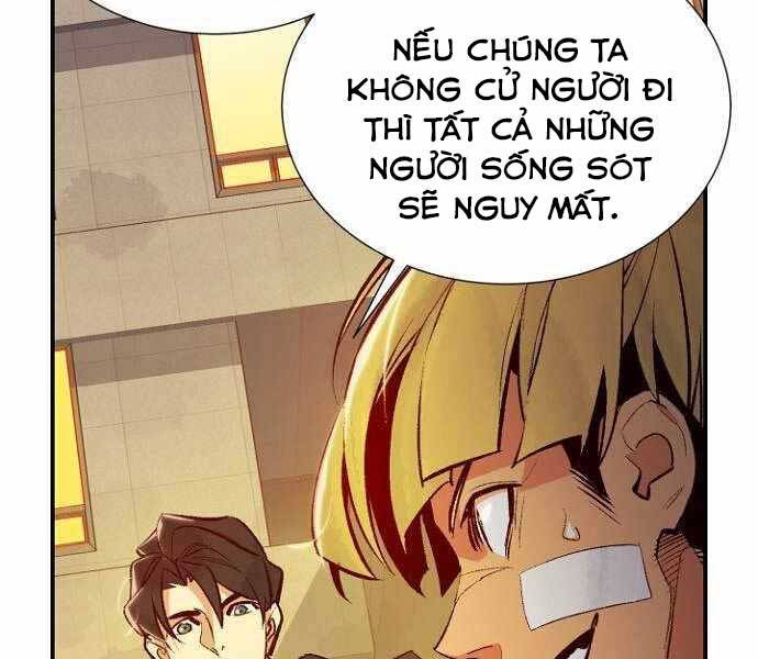 độc cô tử linh sư chapter 51 - Next chapter 52