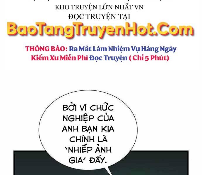 độc cô tử linh sư chapter 51 - Next chapter 52