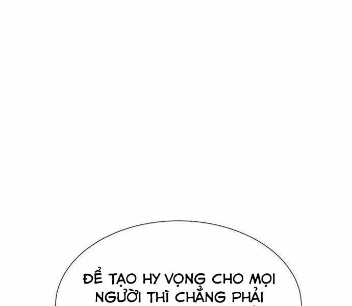 độc cô tử linh sư chapter 51 - Next chapter 52