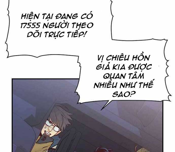 độc cô tử linh sư chapter 58 - Next chapter 59