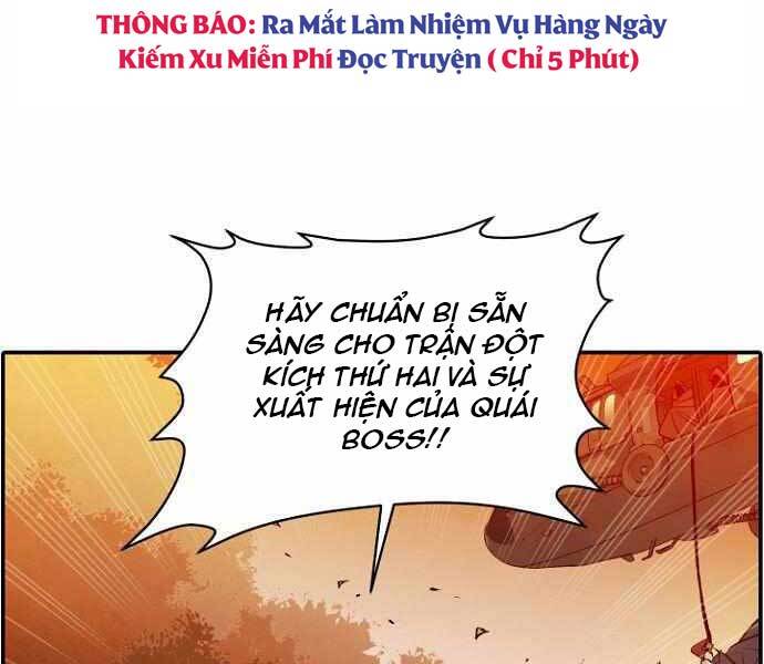 độc cô tử linh sư chapter 58 - Next chapter 59