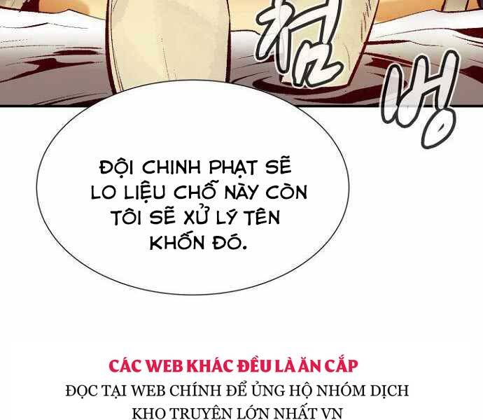 độc cô tử linh sư chapter 58 - Next chapter 59