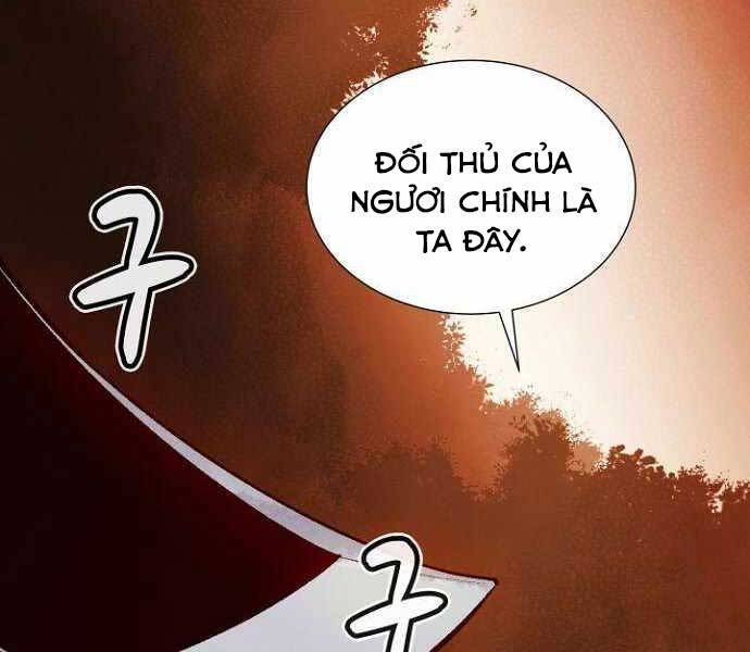 độc cô tử linh sư chapter 58 - Next chapter 59