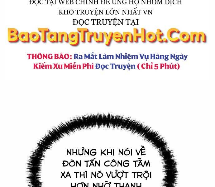 độc cô tử linh sư chapter 58 - Next chapter 59