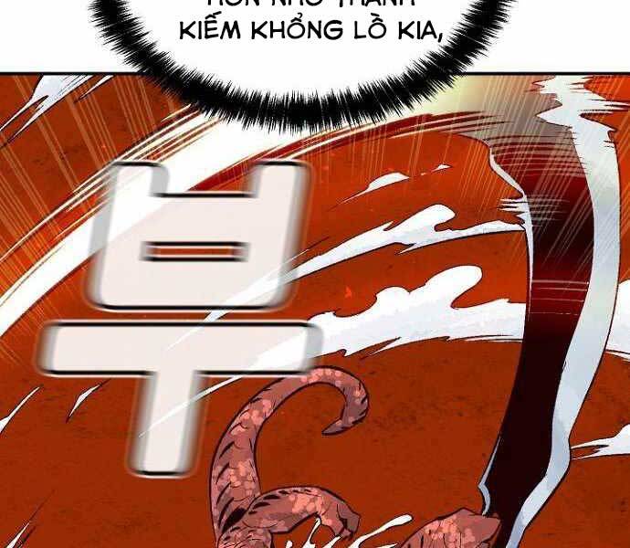 độc cô tử linh sư chapter 58 - Next chapter 59