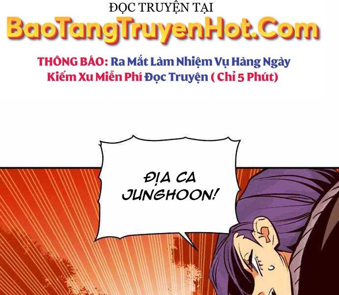 độc cô tử linh sư chapter 58 - Next chapter 59