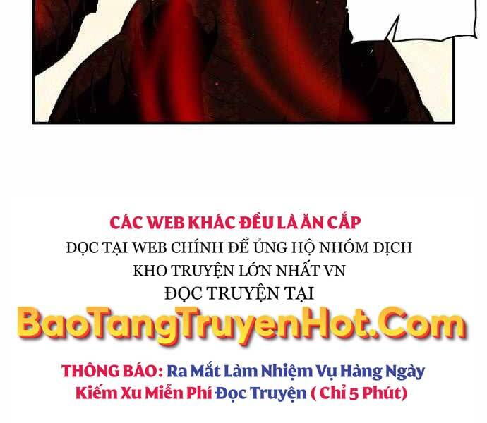 độc cô tử linh sư chapter 58 - Next chapter 59