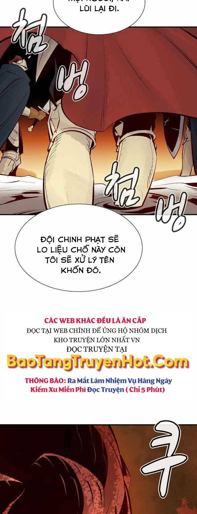 độc cô tử linh sư chapter 58 - Next chapter 59