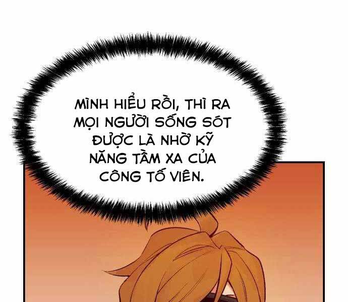 độc cô tử linh sư chapter 58 - Next chapter 59