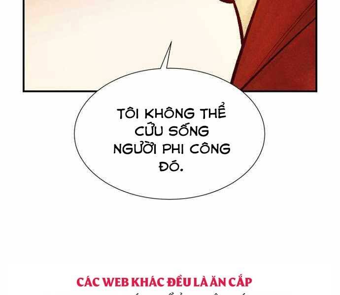 độc cô tử linh sư chapter 58 - Next chapter 59