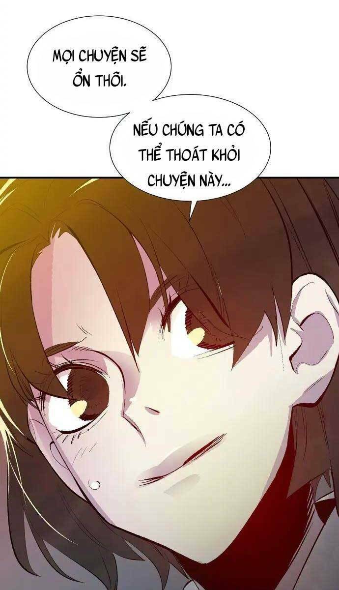 độc cô tử linh sư chapter 69 - Next chapter 70