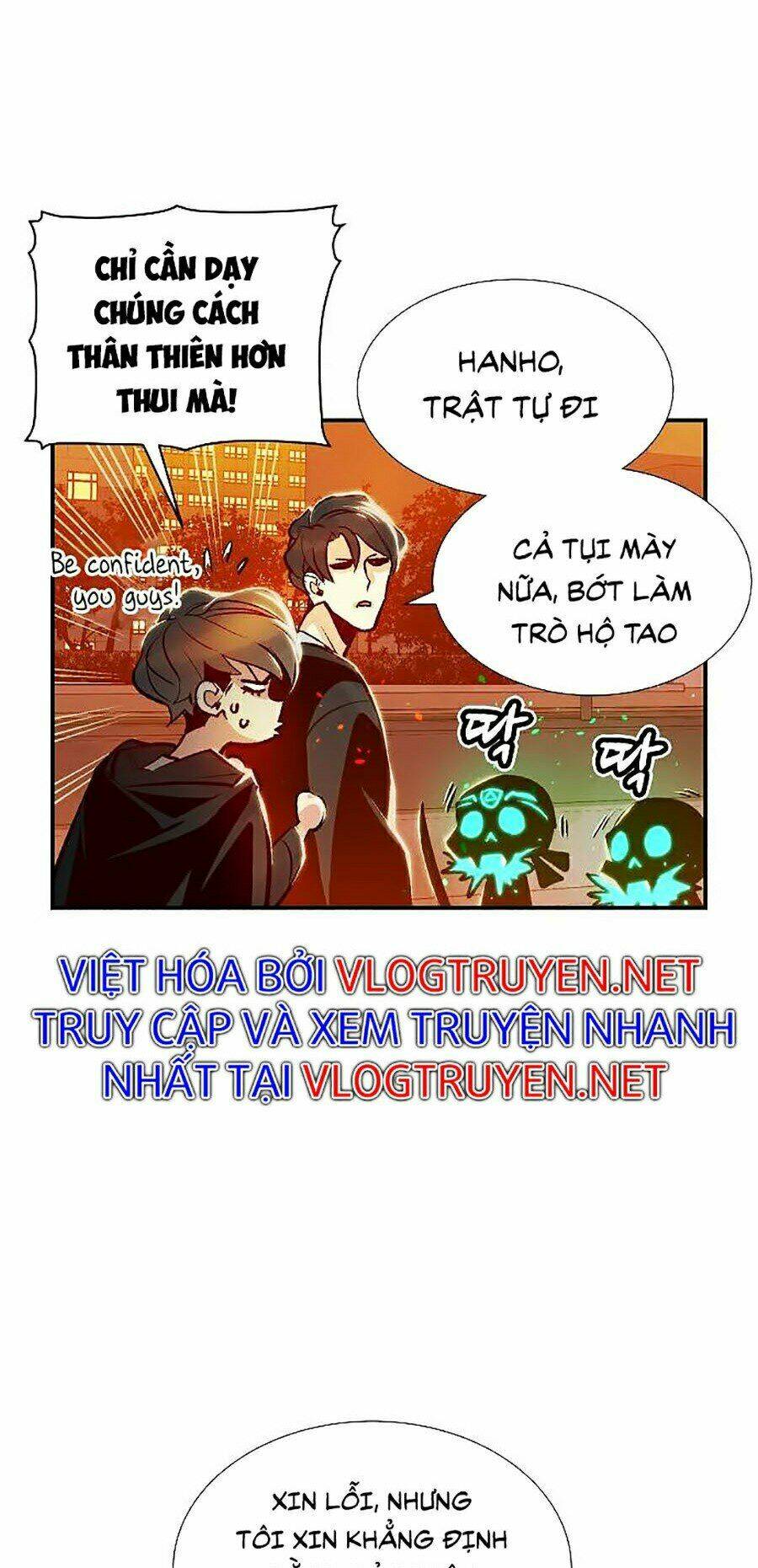 độc cô tử linh sư chapter 7 - Next chapter 8