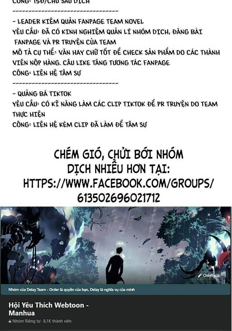 độc cô tử linh sư chapter 7 - Next chapter 8