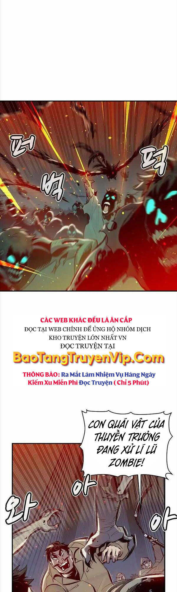 độc cô tử linh sư chapter 77 - Next chapter 78