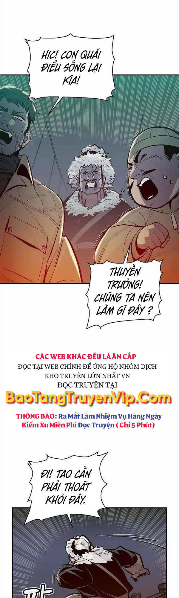 độc cô tử linh sư chapter 77 - Next chapter 78