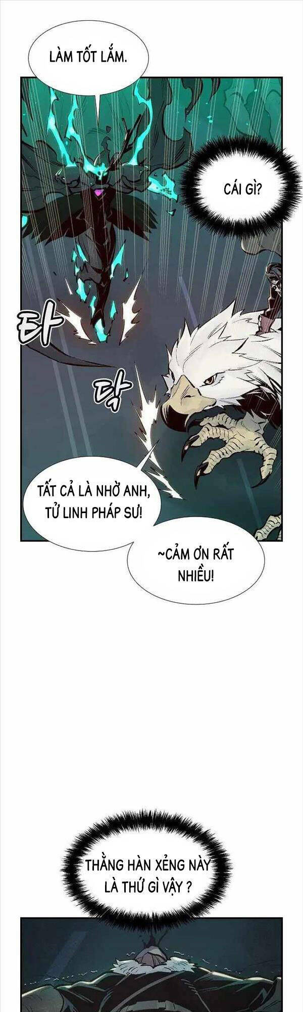 độc cô tử linh sư chapter 77 - Next chapter 78