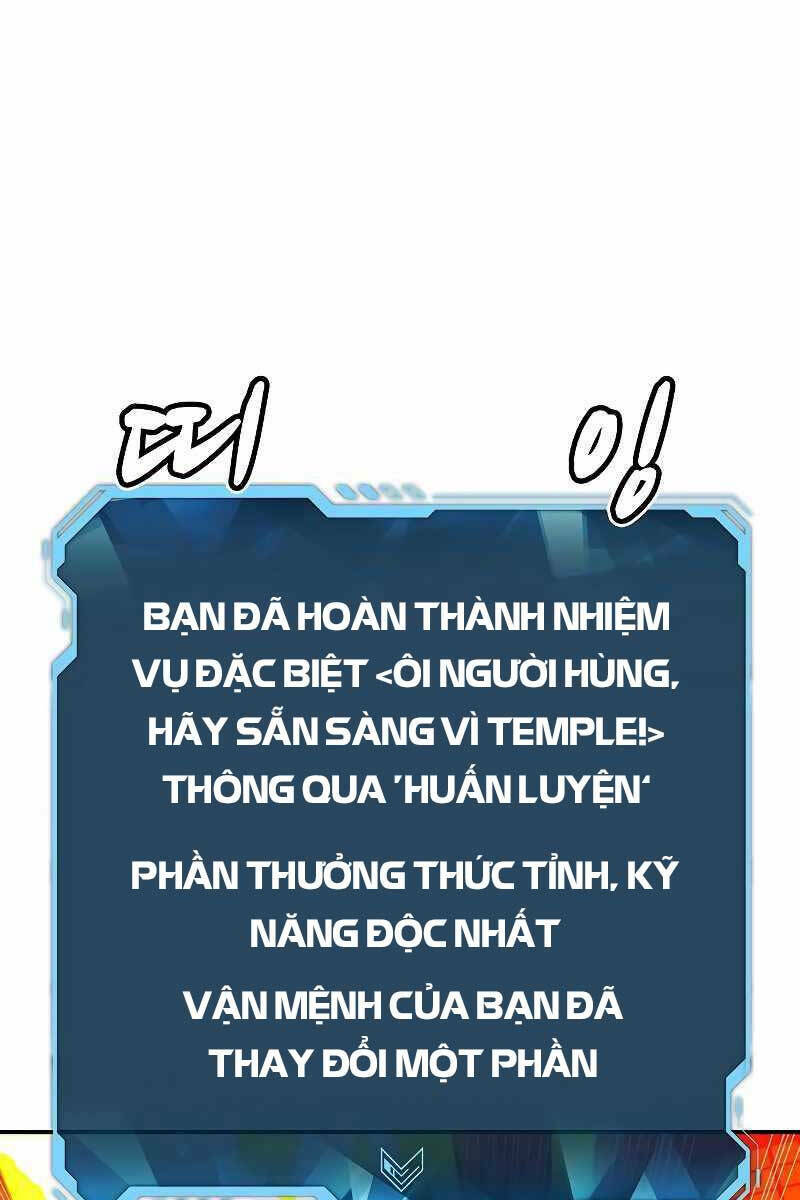 độc cô tử linh sư chapter 78 - Next chapter 79