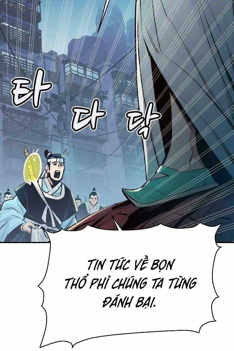 độc cô tử linh sư chapter 78 - Next chapter 79