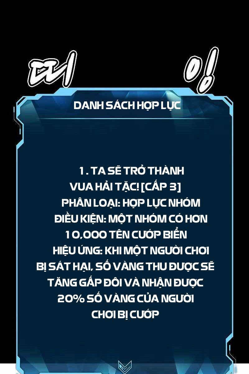 độc cô tử linh sư chapter 78 - Next chapter 79