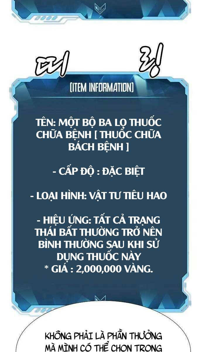 độc cô tử linh sư chapter 83 - Trang 2