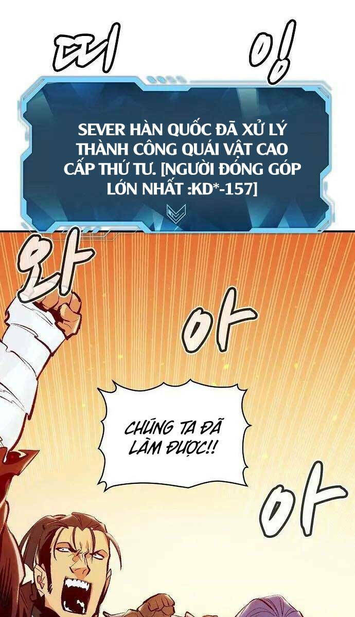 độc cô tử linh sư chapter 83 - Trang 2