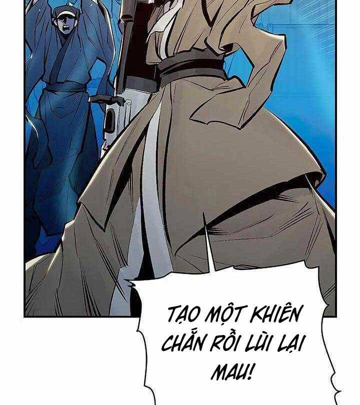 độc cô tử linh sư chapter 85 - Next chapter 86