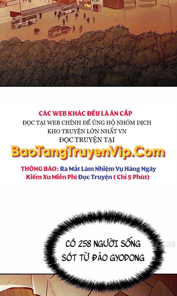 độc cô tử linh sư chapter 85 - Next chapter 86