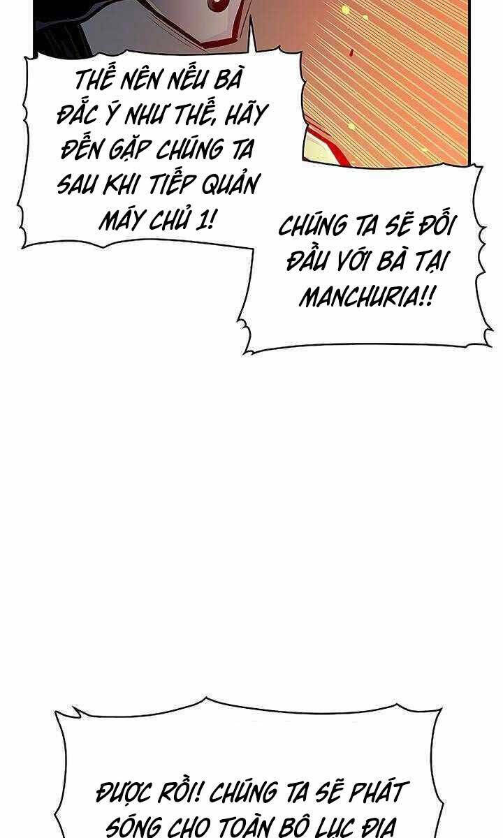 độc cô tử linh sư chapter 85 - Next chapter 86