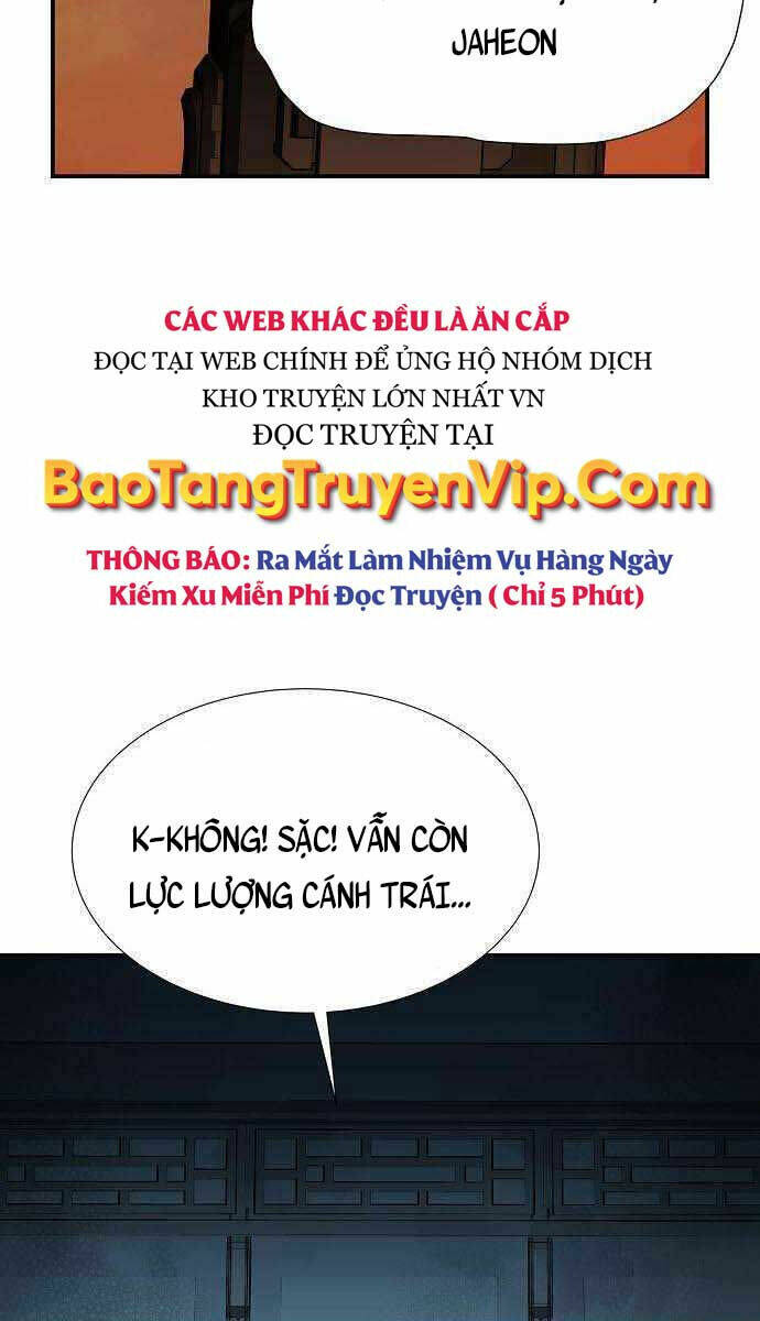 độc cô tử linh sư chapter 88 - Next chapter 89