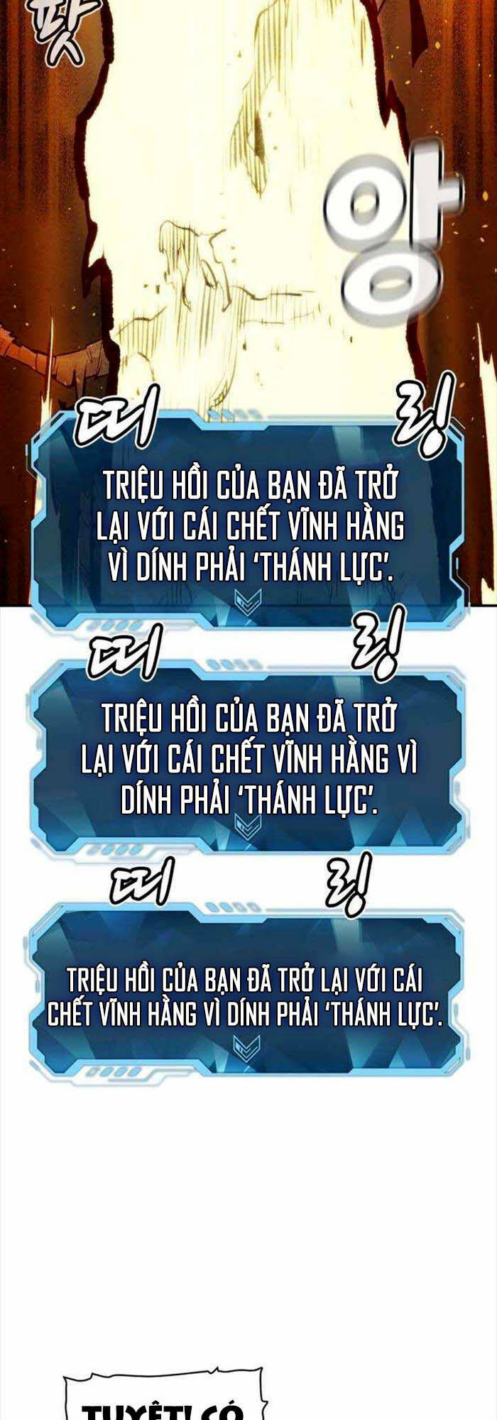 độc cô tử linh sư chương 97 - Next chương 98