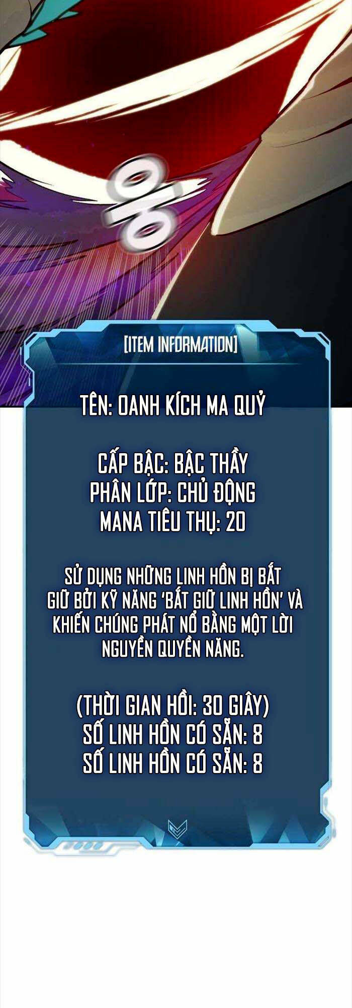 độc cô tử linh sư chương 97 - Next chương 98