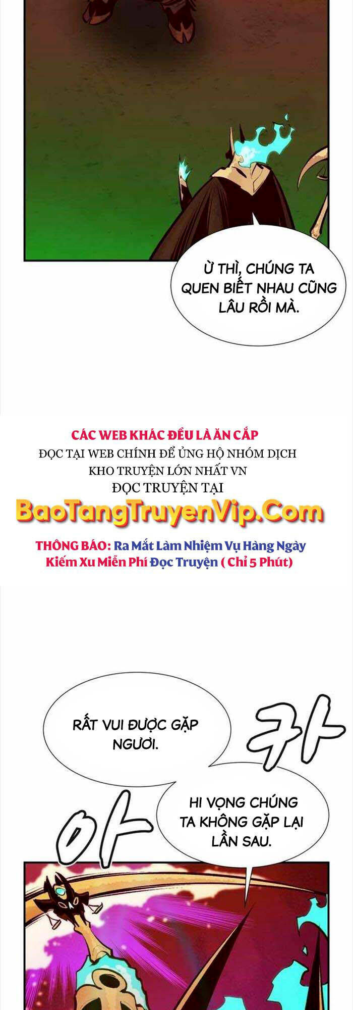 độc cô tử linh sư chương 97 - Next chương 98