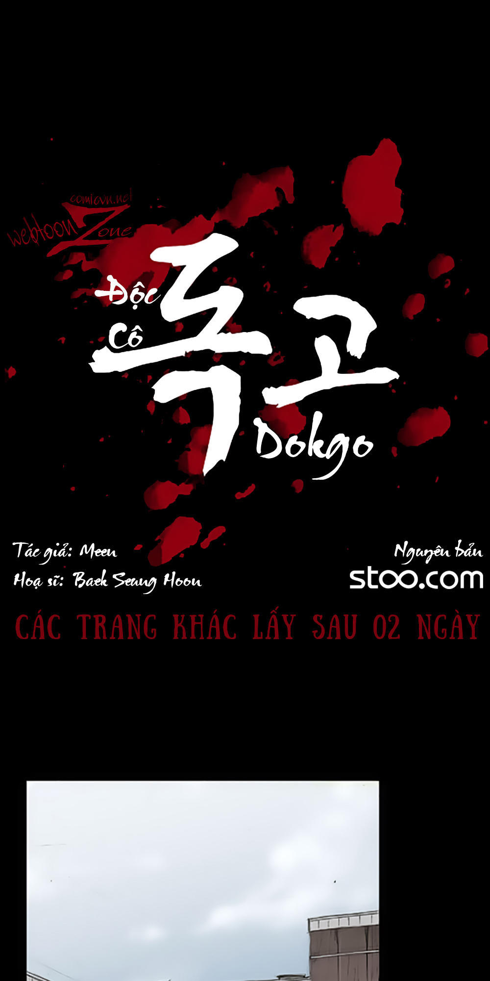 độc cô chương 29 - Next chương 30