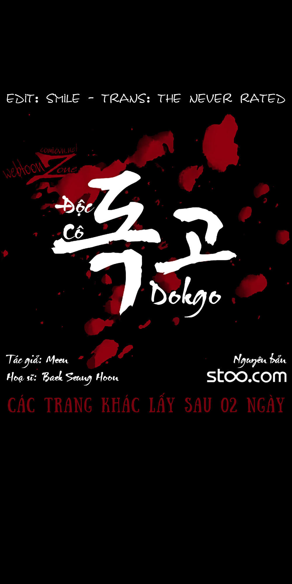 độc cô chương 48 - Next chương 49